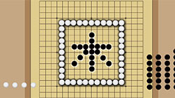 好玩的结构字